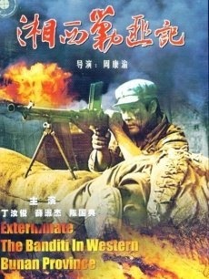 《人工智能领域科技人才图谱》和《教育大模型技术路线图》发布！补贴上线！这款精准一码产品火到全网