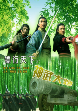 美国咖啡种植者：关税“难救”本土产业