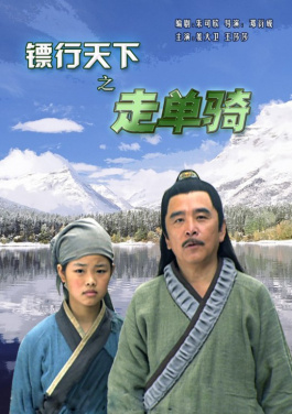 非遗表演、民族风情、地道美食……体验中华文化 外国游客爱上“中国范儿”！黄易用胜负彩打通收入链路