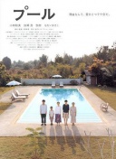 马雷斯卡：我们的红牌有些本可避免 德拉普还有一些方面可以提高