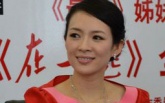 115期：章子怡想和蒋雯丽飚戏 郭富城十年磨一剑
