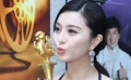 119期：馮小剛勇奪兩項(xiàng)大獎(jiǎng) 范冰冰獲最佳女演員