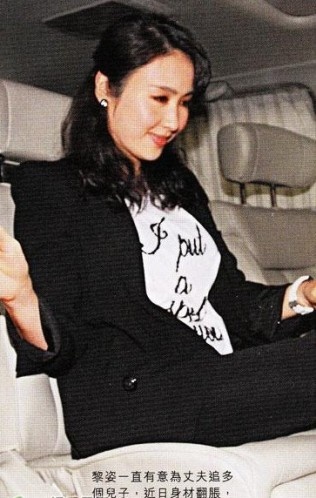 弟弟黎婴的美容中心生意上了轨道,黎姿也有意为丈夫再次怀孕,力追男孩