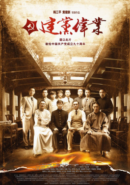 政策发力显效 消费潜力持续释放！超详细！投注快速入门全教程