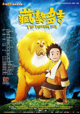 如何规制MCN机构签约未成年人乱象 专家支招