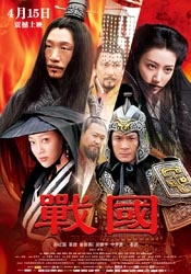 内蒙古乌拉特后旗13人露营遇山洪 8人遇难4人失联！3🍑分钟😌带🌞你📣看🚅懂🧡双色球😗最新🌅趋势