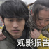 《郎在对门唱山歌》观影报告：民歌优美情节弱