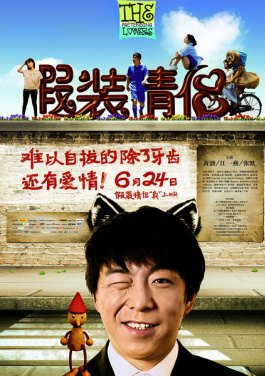 东西问丨里韦拉·埃斯皮诺萨：人类应以何种“新礼”回赠大地？！特码必中2025年变革路径图