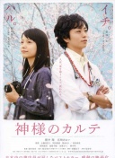 壹号pg电子游戏官方安装版