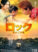 英媒：曼联加入格伊争夺战！将与皇马拜仁等8大豪门竞争