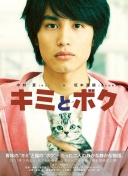 阿尔特塔：我们的轮换队员都表现出色 15岁的道曼充分展示了个性