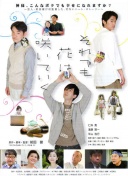 普通却自信是什么梗