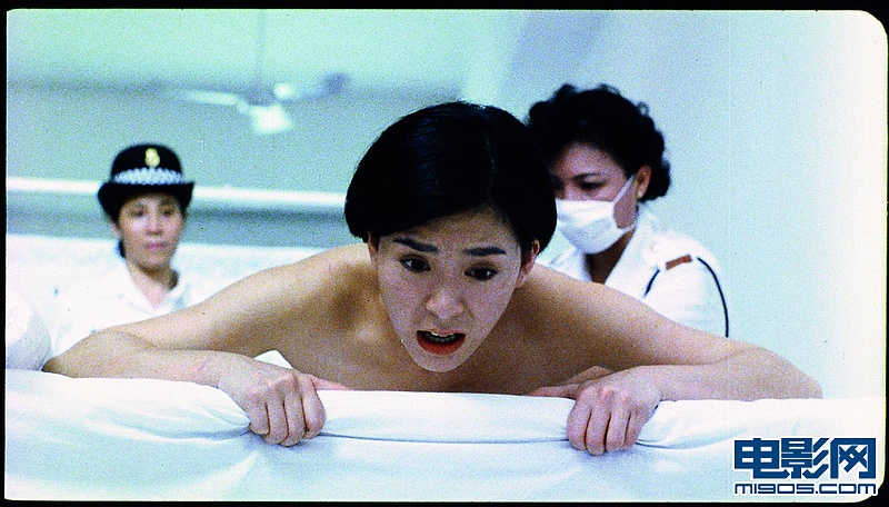 女子监狱