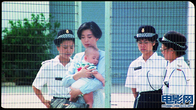 女子监狱