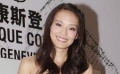 220期：舒淇低胸短裙秀身材 莫文蔚披婚纱曝喜讯
