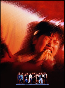 <em>竹升妹之以牙还牙</em>-Mike Browne/T.L. Mark/Oliv