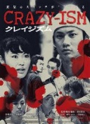 如父如子！3战全胜打进1球，迷你罗助葡萄牙夺得U16联合会杯冠军