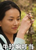 赵宇：国安不可能解散，最差结果就是换东家