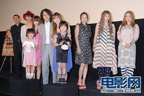 爱菜,桐谷美玲,松山健一,香里奈,佐藤瑠生亮,池胁千鹤,puffy(吉村由美