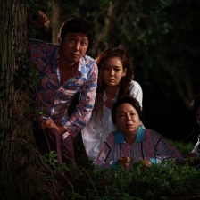 家族荣誉4:家门的受难