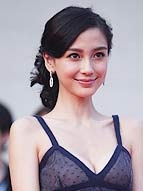 Angelababy深v泳衣,Angelababy深v泳衣 angelababy深v薄纱长裙走红毯 秀事业线无限魅惑