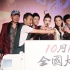 吴镇宇演《堵车》首次配音 与陈志朋争23岁美女