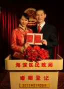 官方：米兰在对阵罗马时上下半场各迟到2分钟，被罚款8000欧元