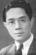 顧仲彝
