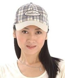 方青子
