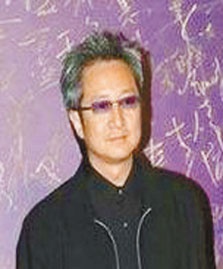 陈国熹