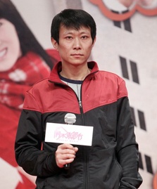 孙达