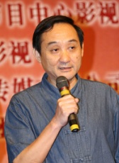 鄧原