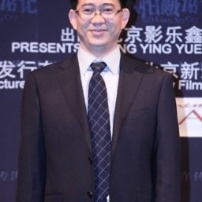 许传海