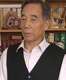 石益民