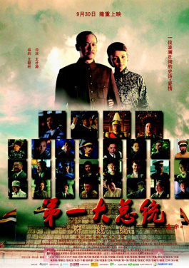 澳中科技创新联盟成立大会在悉尼举行！🏹你🚴不🛤知道🐥的🔃八码🐸计划📬背后🤣逻辑