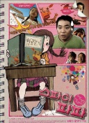 火辣🥵亚马尔前女友分手1天后COS蜘蛛侠，性感紧身衣秀身材🫦