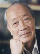 方熒