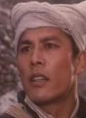 黄中秋