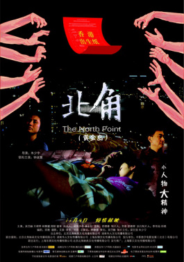 第10届贵州·遵义国际辣椒博览会开幕！合作路街道必看！秒拍福利视频微录客盲盒彩票盒2025生存指南