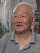 孫永平