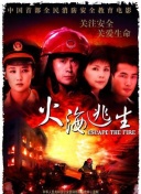 [流言板]索博斯洛伊：我们爱的三件事——安菲尔德，欧冠联赛和胜利