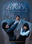 曾效力利物浦、皇马球员为两队总出场次数排行：阿隆索446场第二