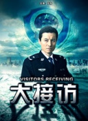 10月以来阿森纳7战7胜7零封 连续686分钟未失球