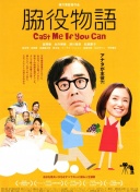 薏米可以和绿豆一起煮吗