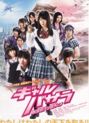 斯帕莱蒂：库普梅纳斯表现积极且具备防守意识，他能适应新的位置