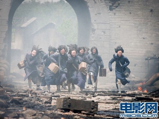 金陵十三钗