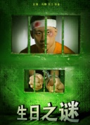 热心市民安妞😂安东内拉街头偶遇采访：你是做什么工作的？