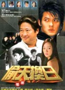 状态低迷！河床近99年首次遭遇主场四连败