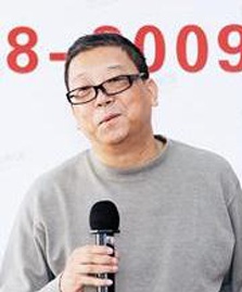 陈文贵