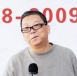 陳文貴